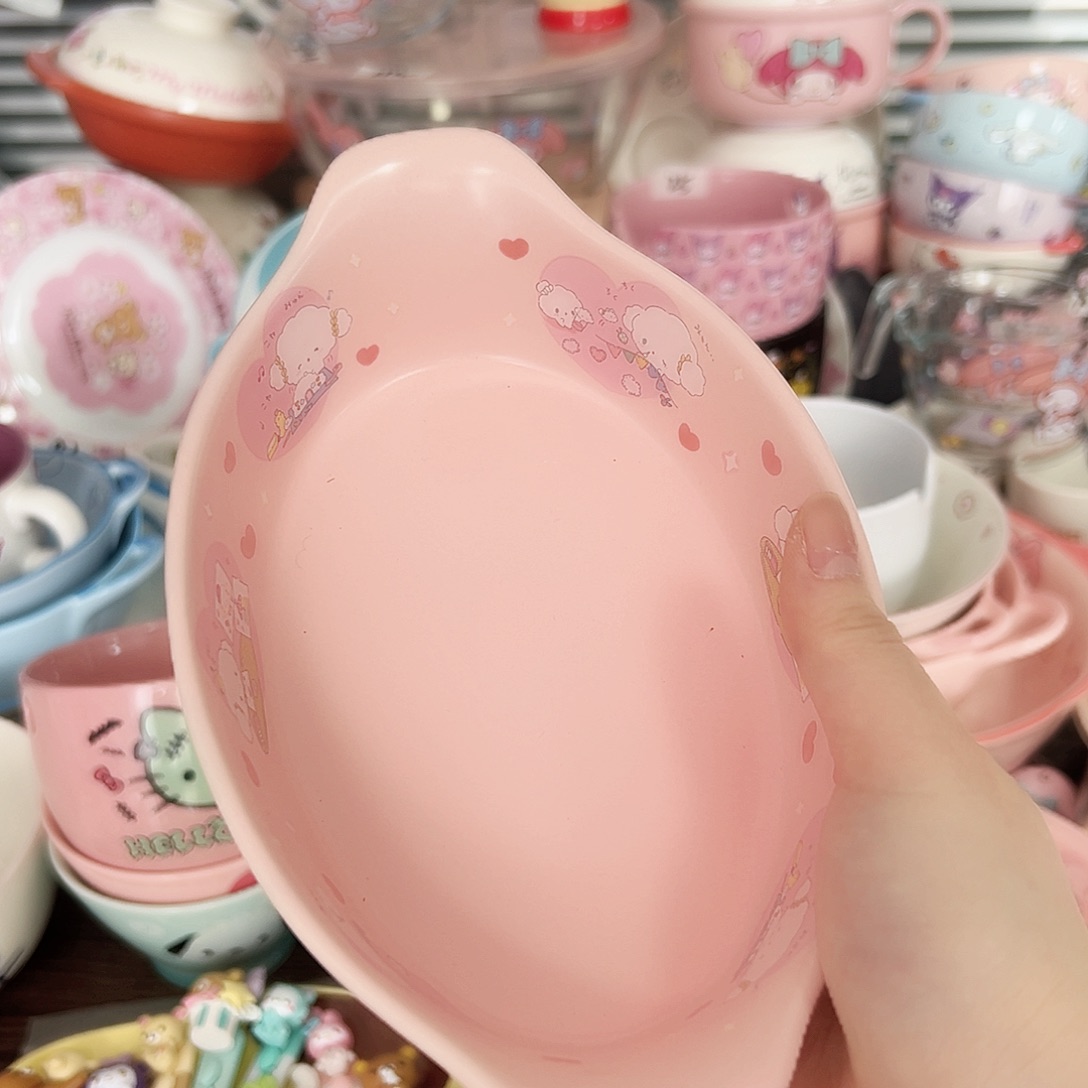 碟偏远地区不包邮