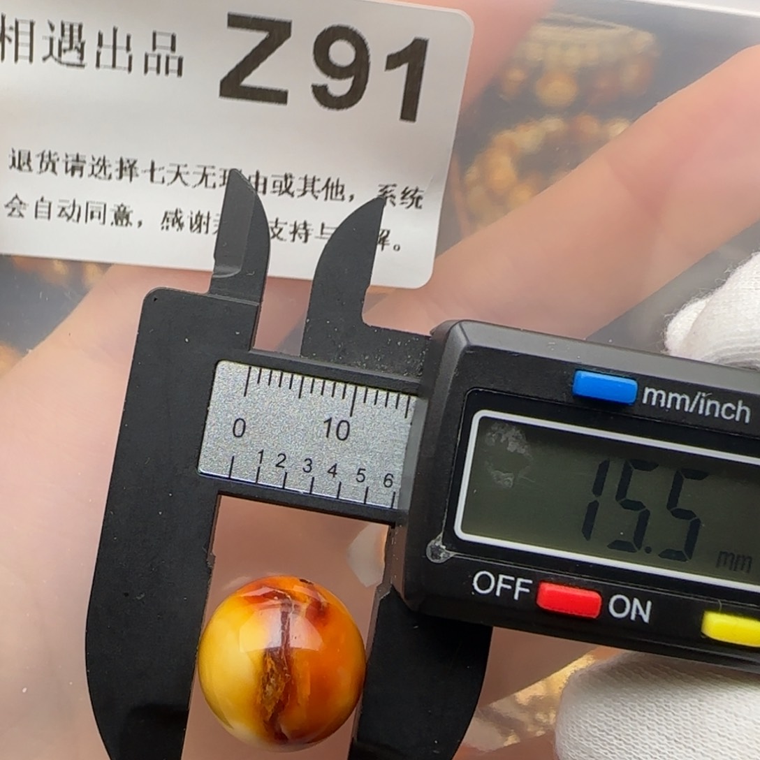 琥珀裸石未镶嵌琥珀蜜蜡微