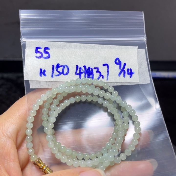 未镶嵌定制翡翠用****4项链