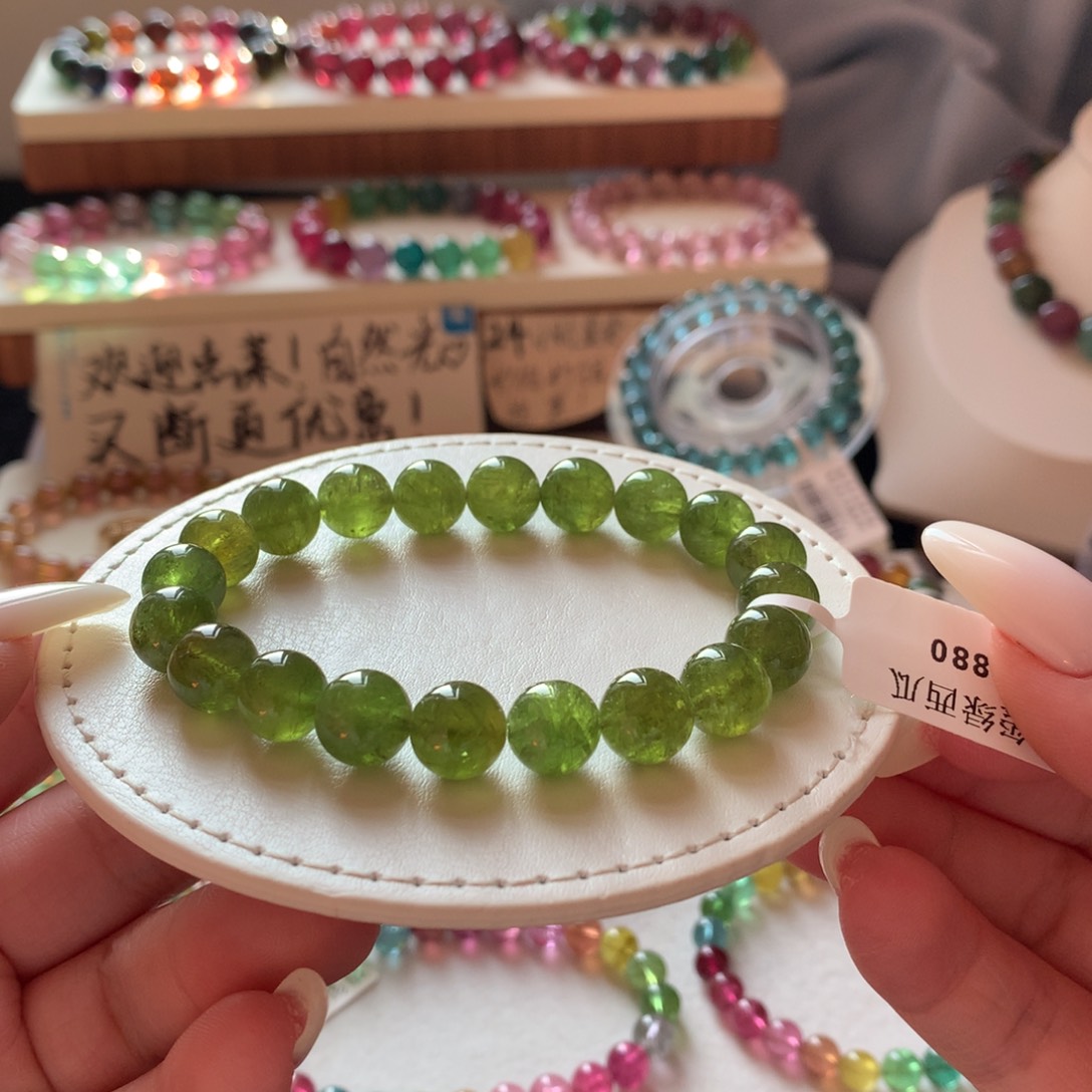 未镶嵌碧玺手链碧玺