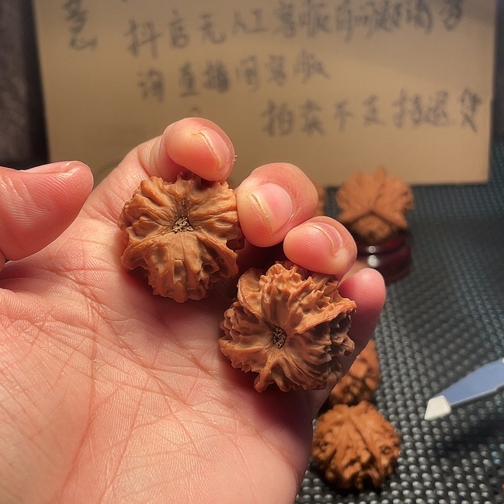 吊坠文玩核桃32mm野生龙门涧三棱