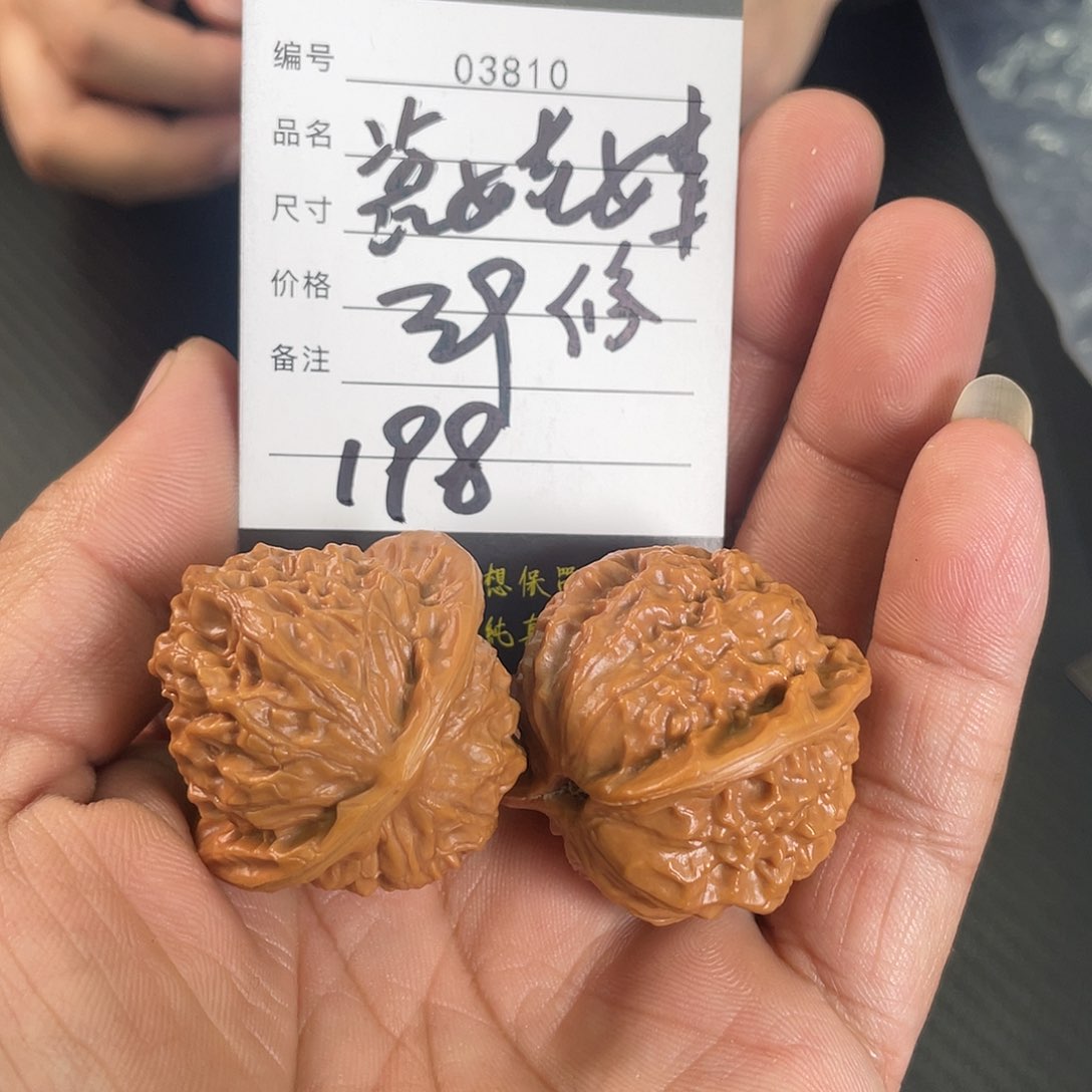 文玩核桃把件03810瓷娃娃