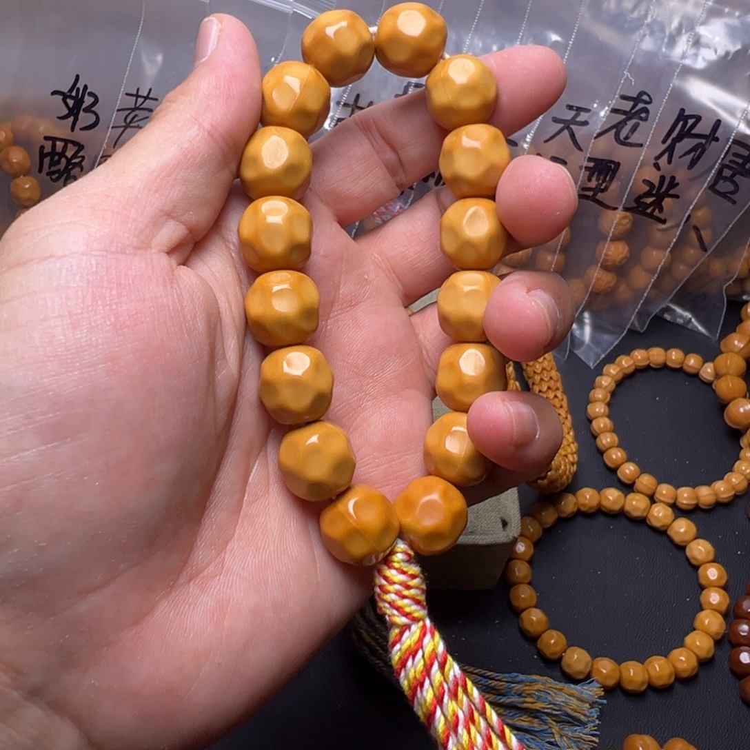 猴头核桃手串啊啊啊啊啊啊啊啊啊啊啊啊啊啊啊啊啊