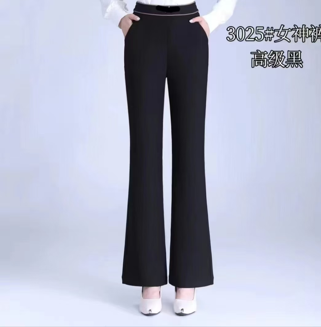 【春款上新】女神百搭时尚夏季显瘦微喇裤休闲气质高腰薄款垂感