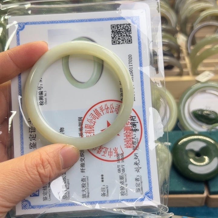 和田玉手镯未镶嵌今***富53.7圈围00363