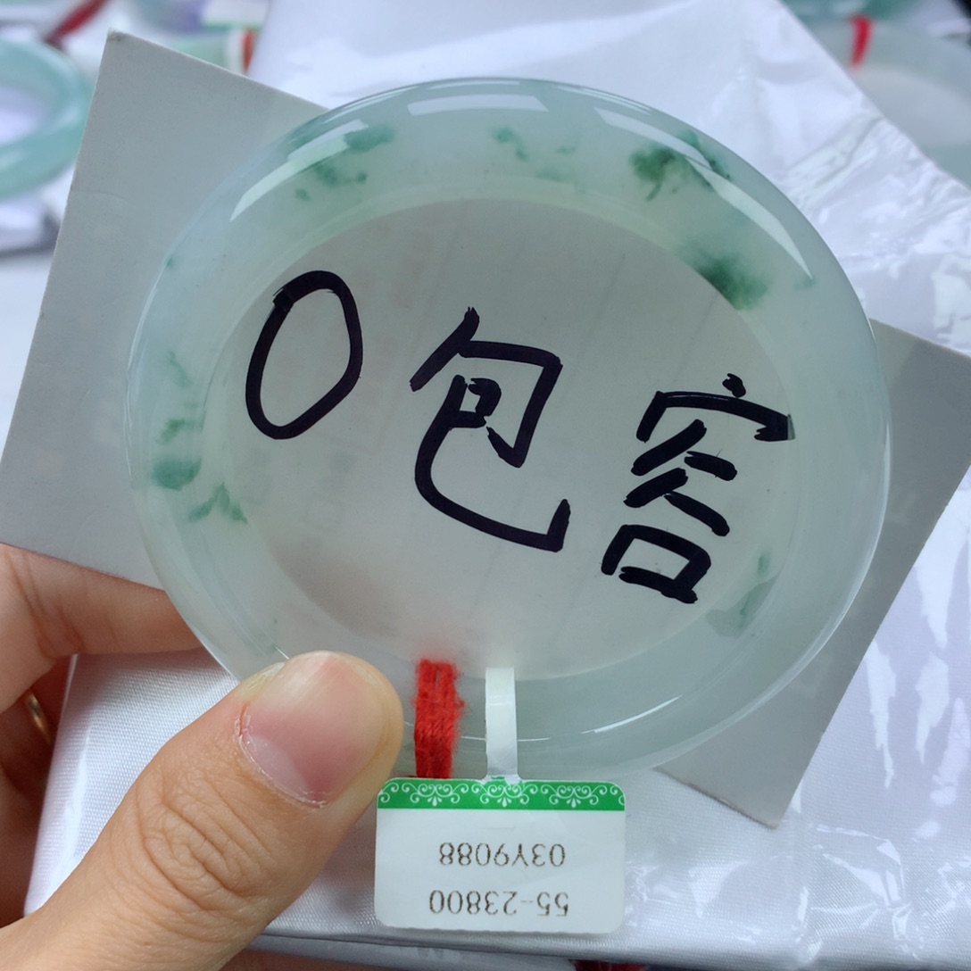 翡翠手镯未镶嵌55.7正
