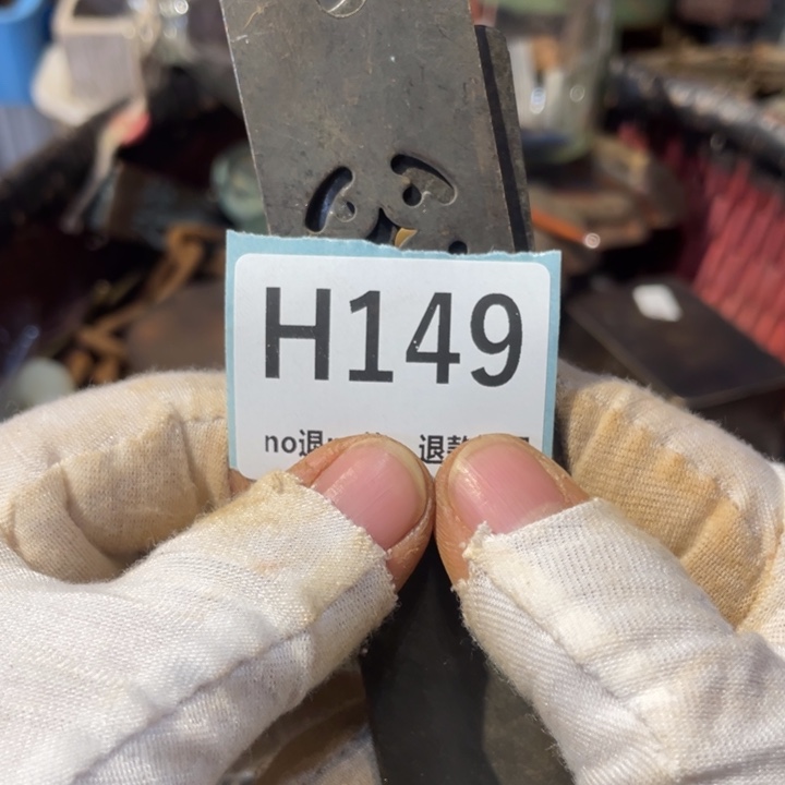 三***店陶瓷直播链接火爆热卖热卖