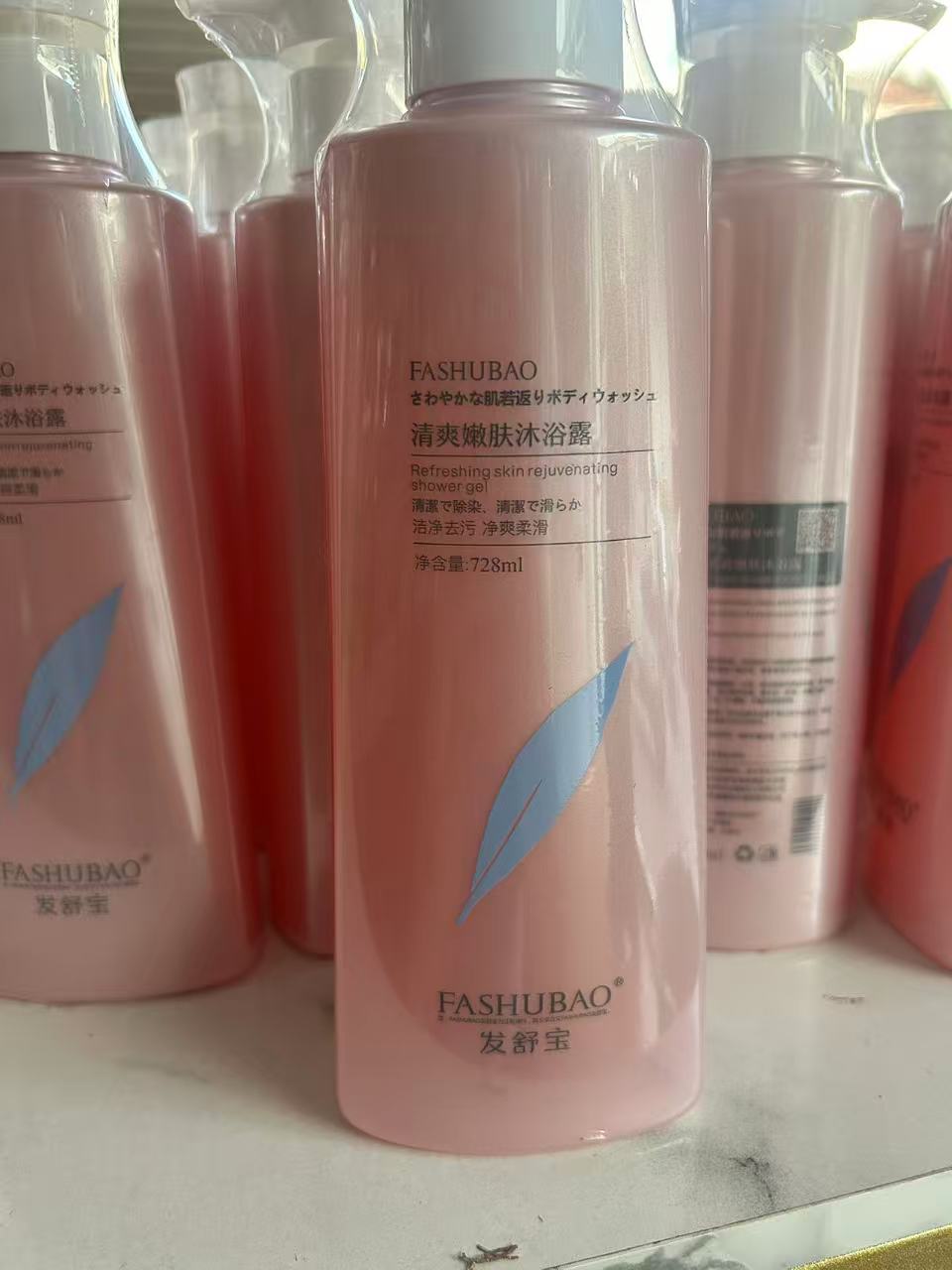发舒宝清爽嫩肤沐浴露