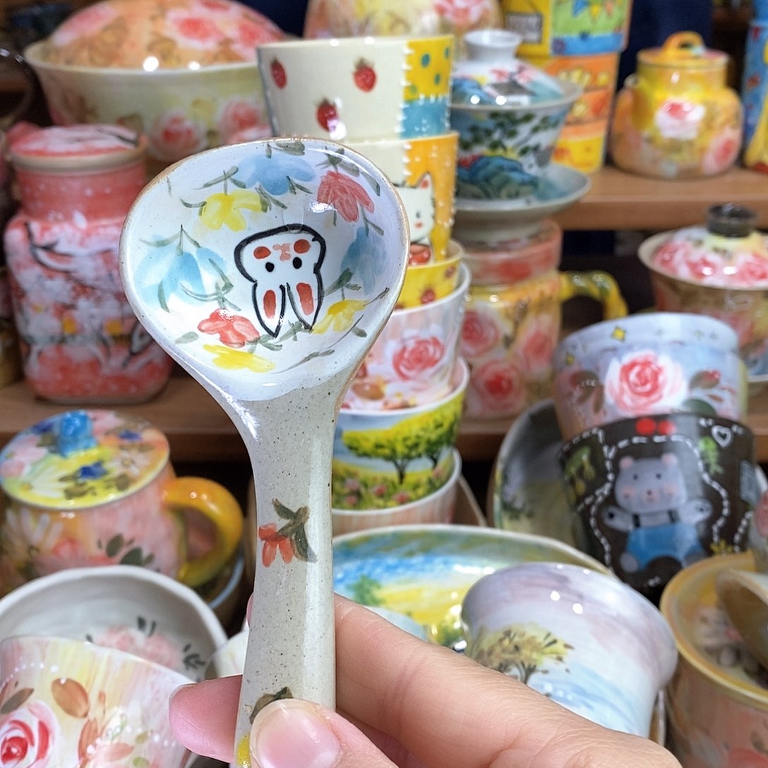 瓷片新年快乐福利多多