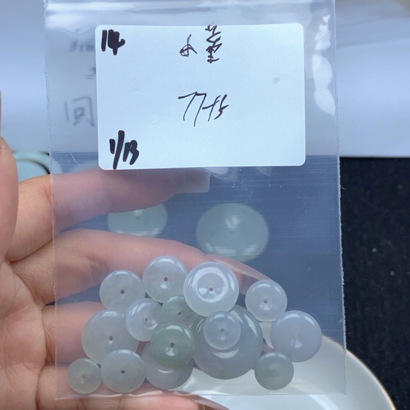 【闪购商品】翡翠颈饰未镶嵌小****桶