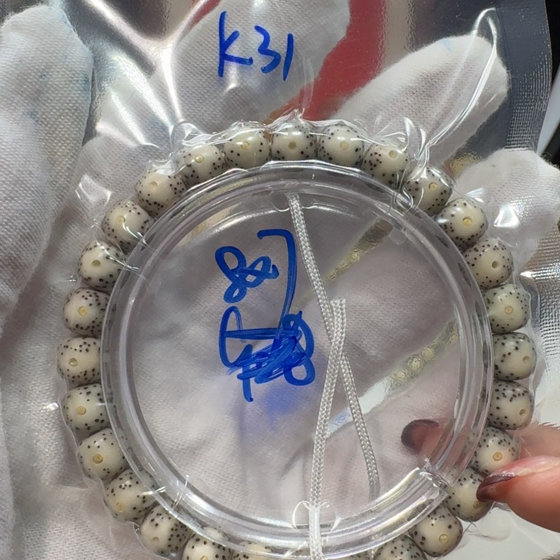吊坠星月菩提K31福利8×7