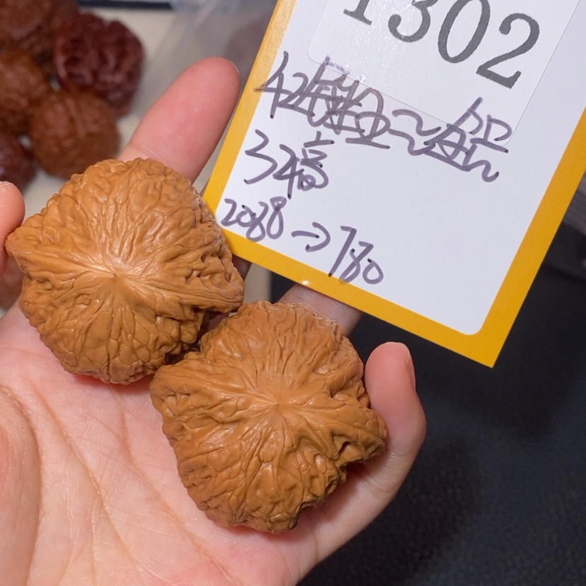 【闪购商品】文玩核桃吊坠1302锤王