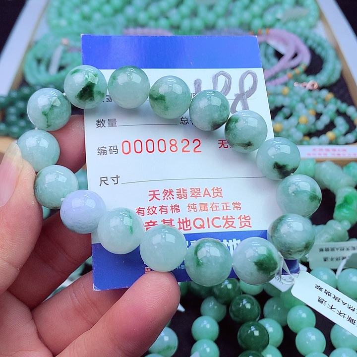 毛衣链未镶嵌翡翠