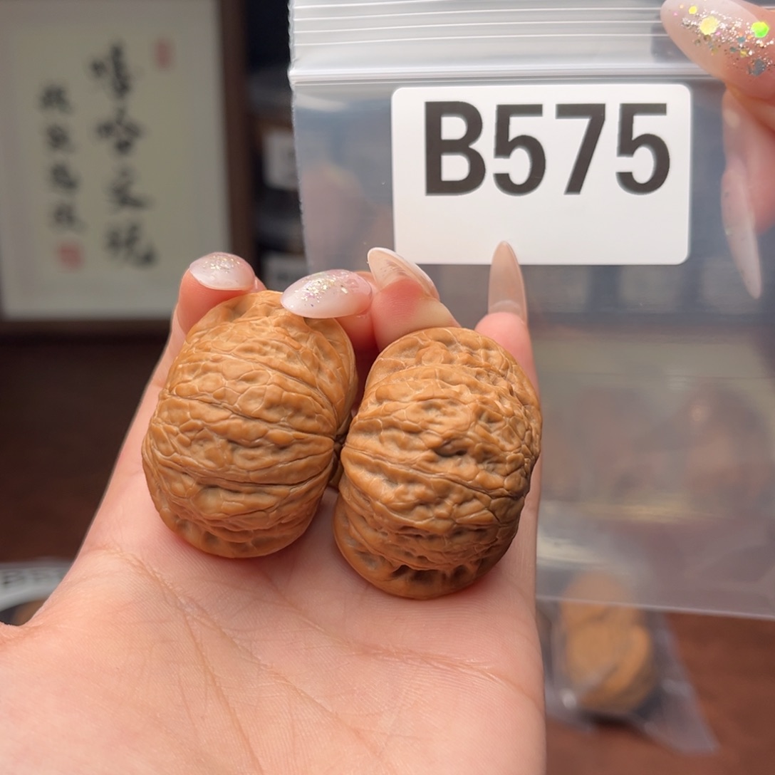 文玩核桃吊坠铁锤