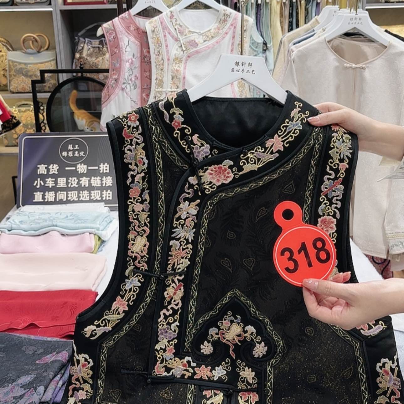 【闪购商品】瓷片满*f g h f g g f g