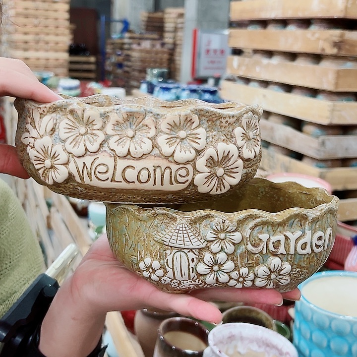 花盆有孔！订单凑满10米包由！