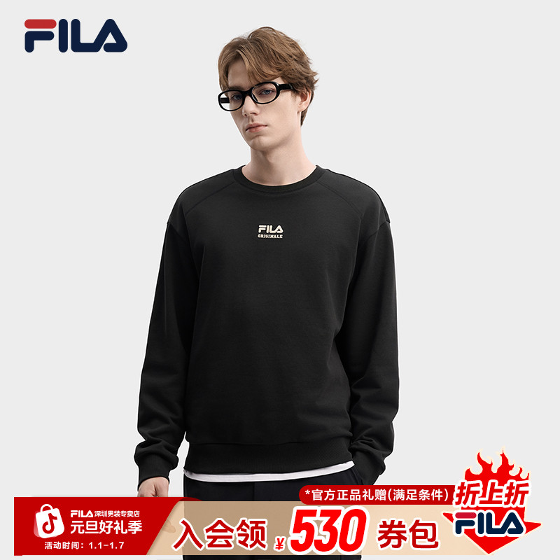 Fila/斐乐男士春季透气复古时尚宽松休闲套头圆领卫衣F11M619210F