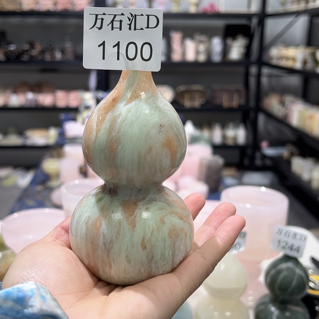 石材1100。。。。。。。。。。