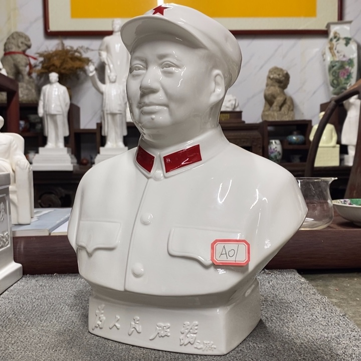瓷片摆件摆件摆件
