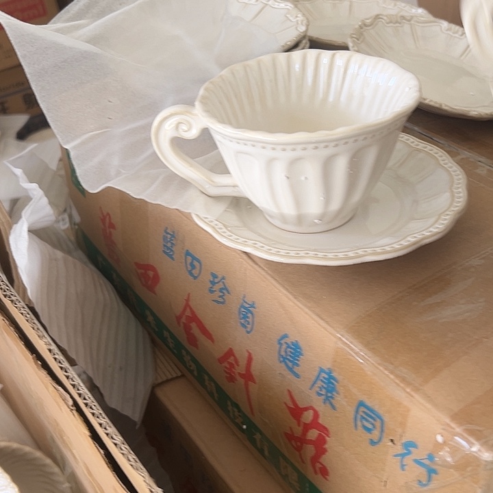 墨***暖瓷片默认瑕疵商品煮点