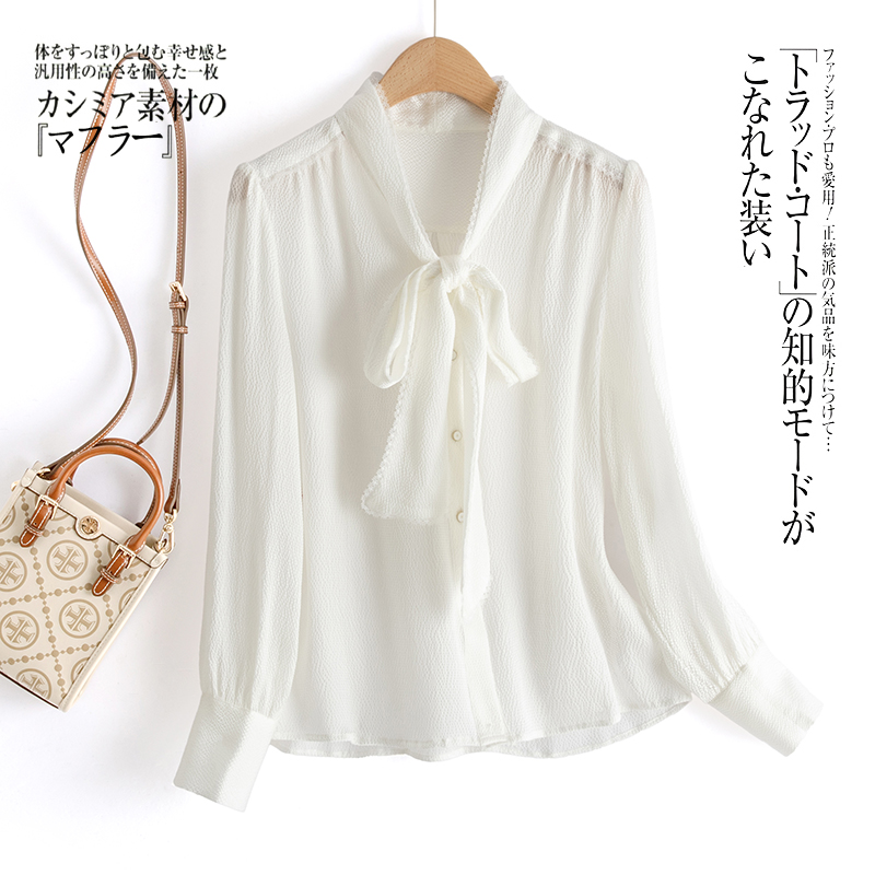 蝴蝶结系带领蕾丝百搭桑蚕丝衬衣S9009215