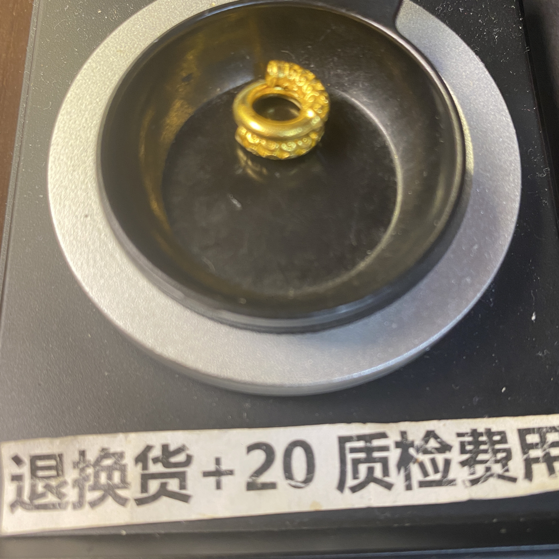 足金-黄金999小配饰-小配件a