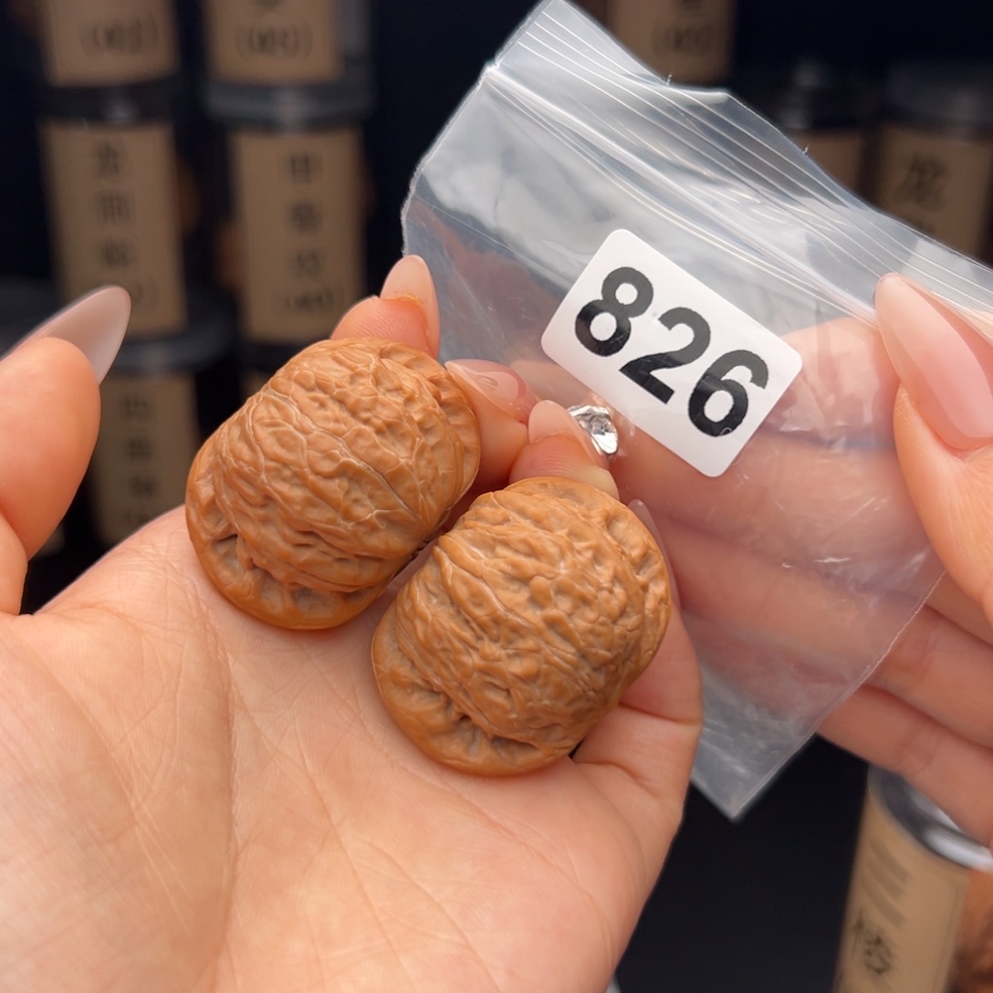 陈***栩文玩核桃吊坠铁锤