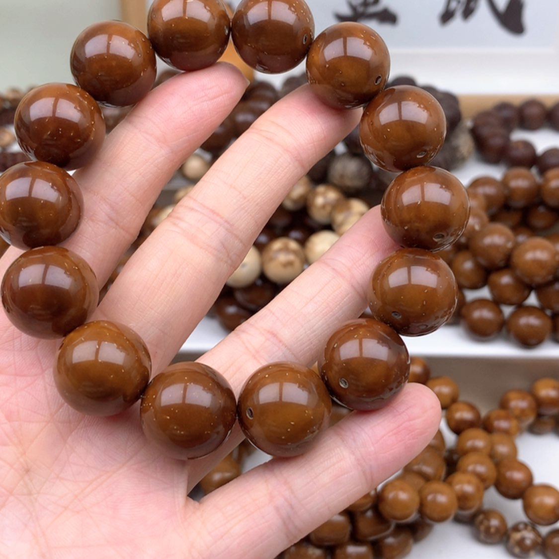 【闪购商品】紫金鼠手串A*17半实心油核手串加一颗籽