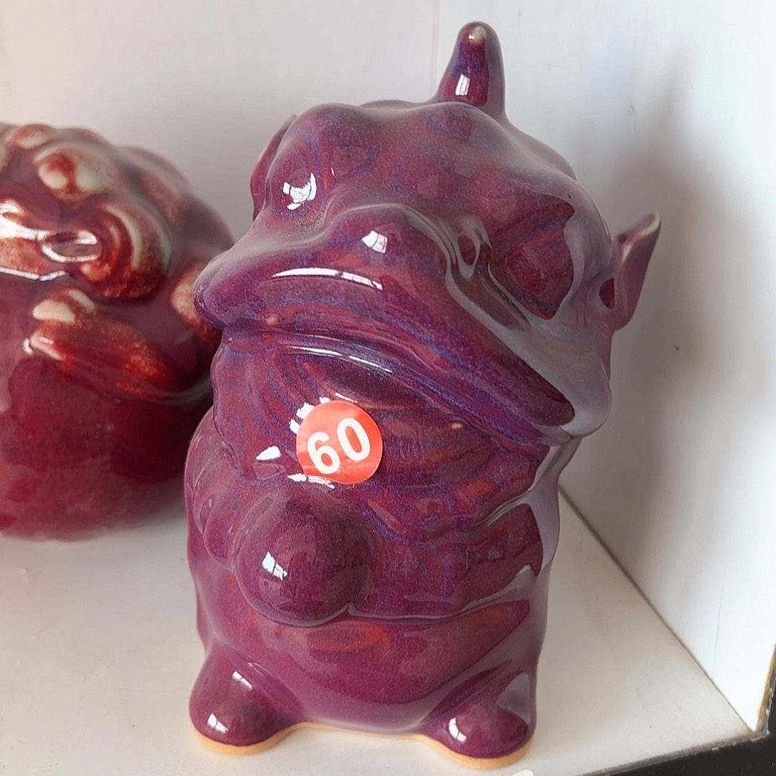 摆件郑家钧窑摆件