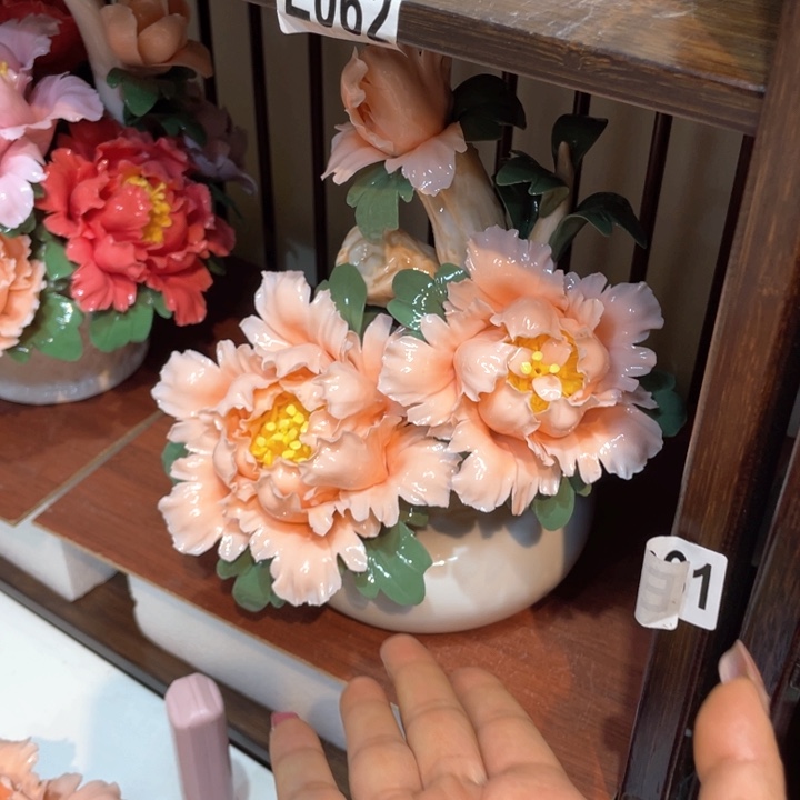 瓷片8888888888888888888