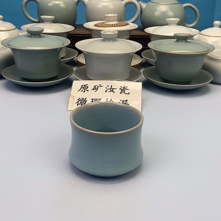 杯原矿原釉原产地