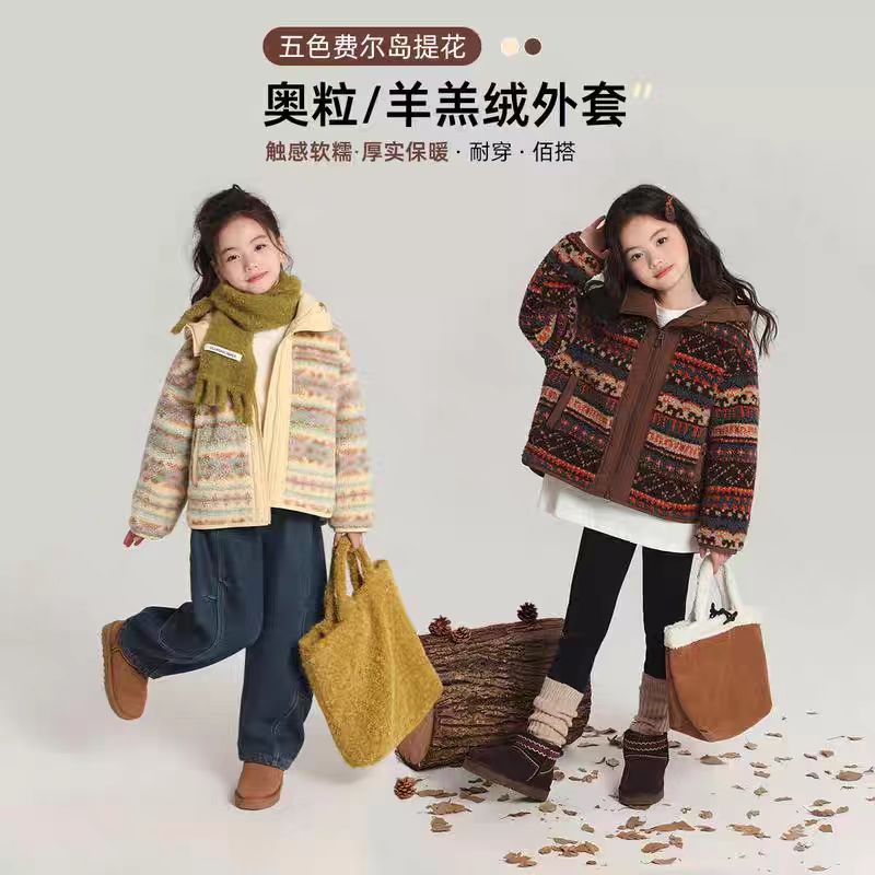 【现货秒杀】高品质费尔岛羊羔毛加棉加厚棉服外套