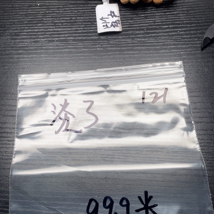 ****️小桃核散籽批发100