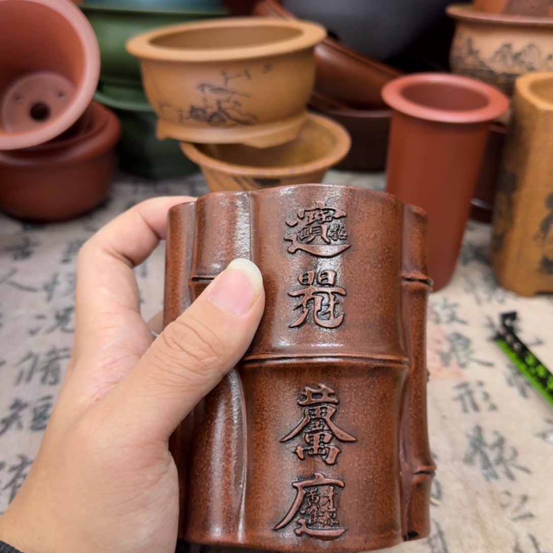 紫砂花盆宜兴紫砂正品8x10