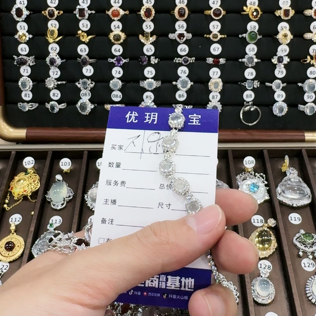 石英质玉手链银S925镶嵌자*