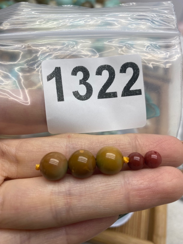 原矿南红玛瑙6666