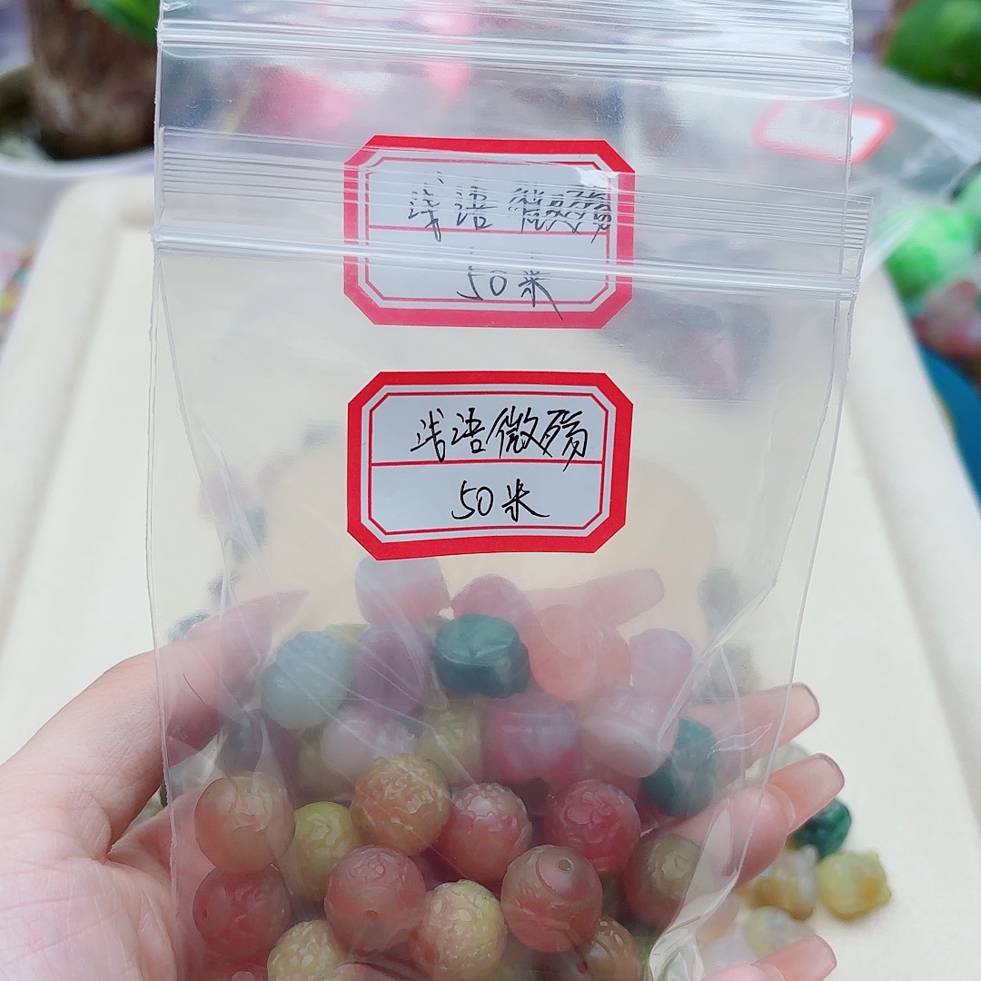 浅***殇玛瑙/玉髓未镶嵌手链盐源30