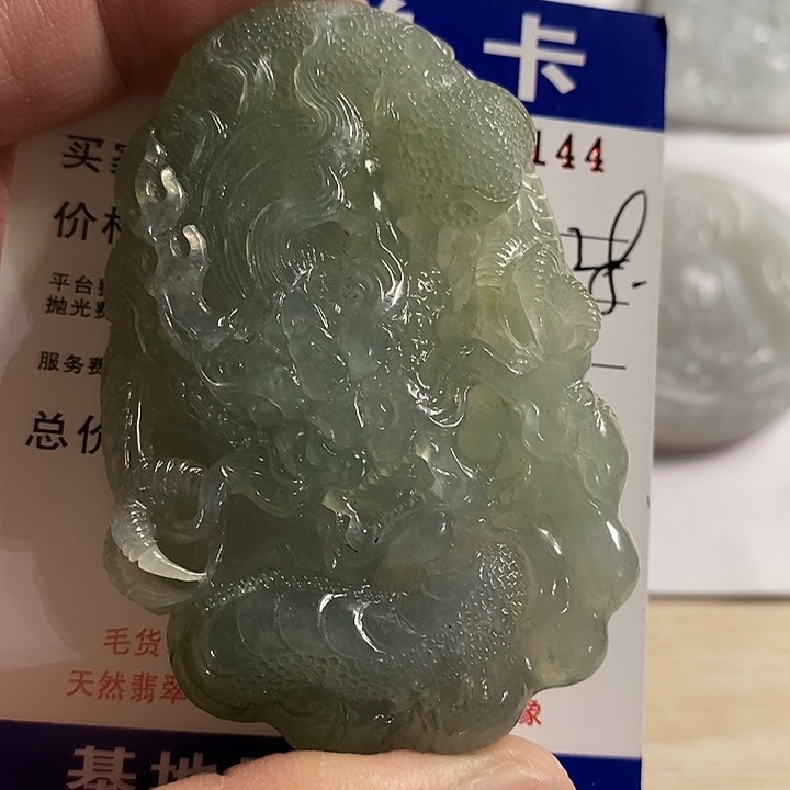 2***2定制翡翠未镶嵌不退