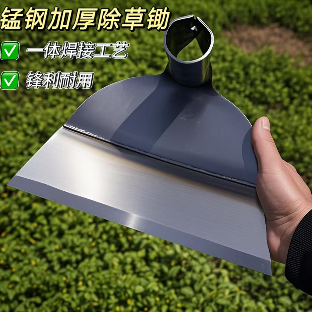 耐用型农用锄头多功能除草松土开荒挖土种菜家用农具