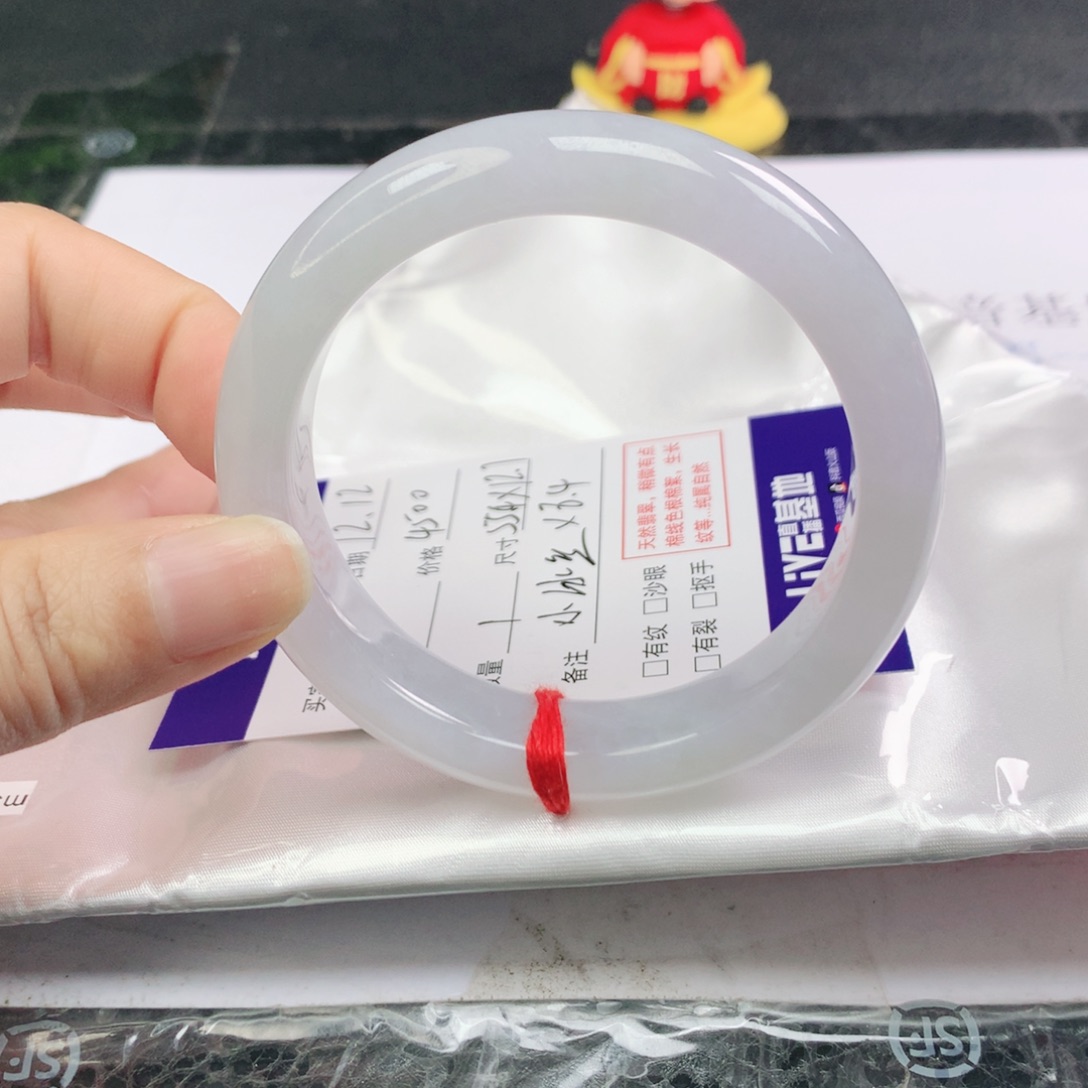 小***椒翡翠未镶嵌手镯正