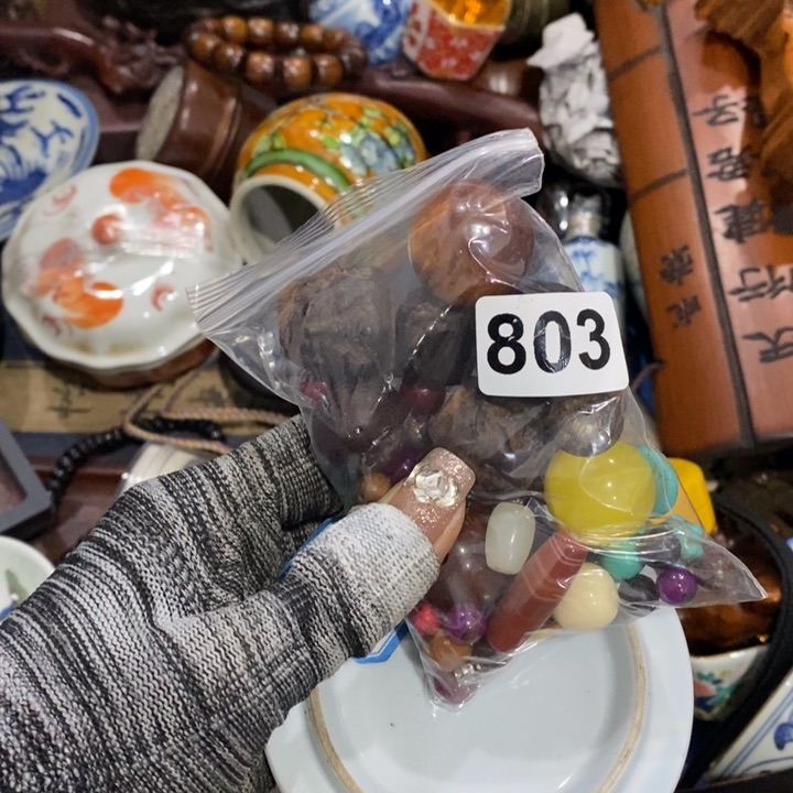 陶瓷艺术陶瓷艺术