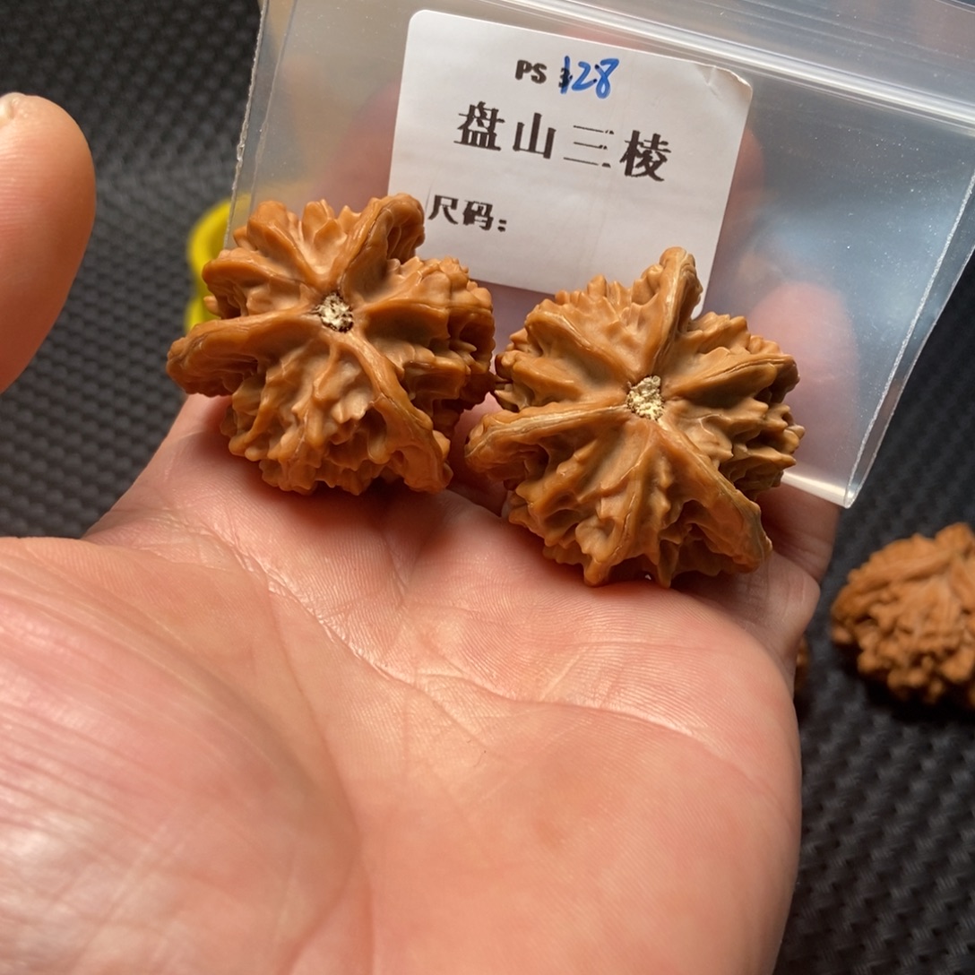 文玩核桃吊坠Ps128盘山39
