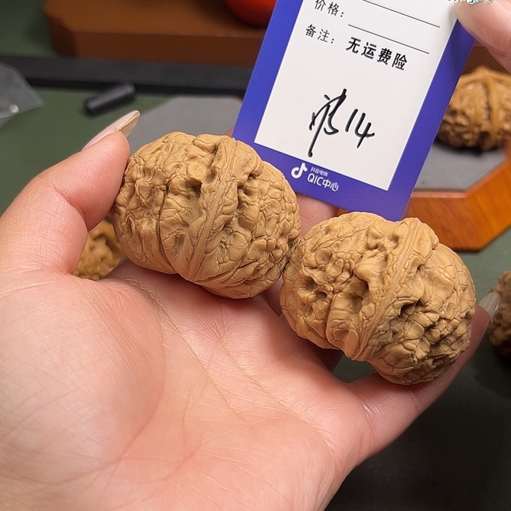 海***蓝把件文玩核桃文玩14