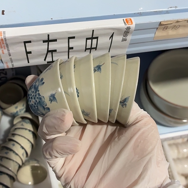 茶具微暇，介意勿拍