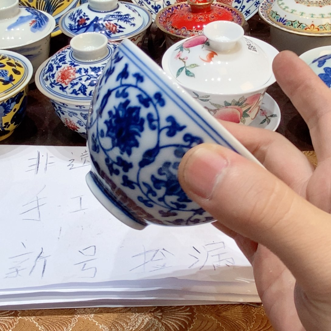 景德镇市的中心城区是