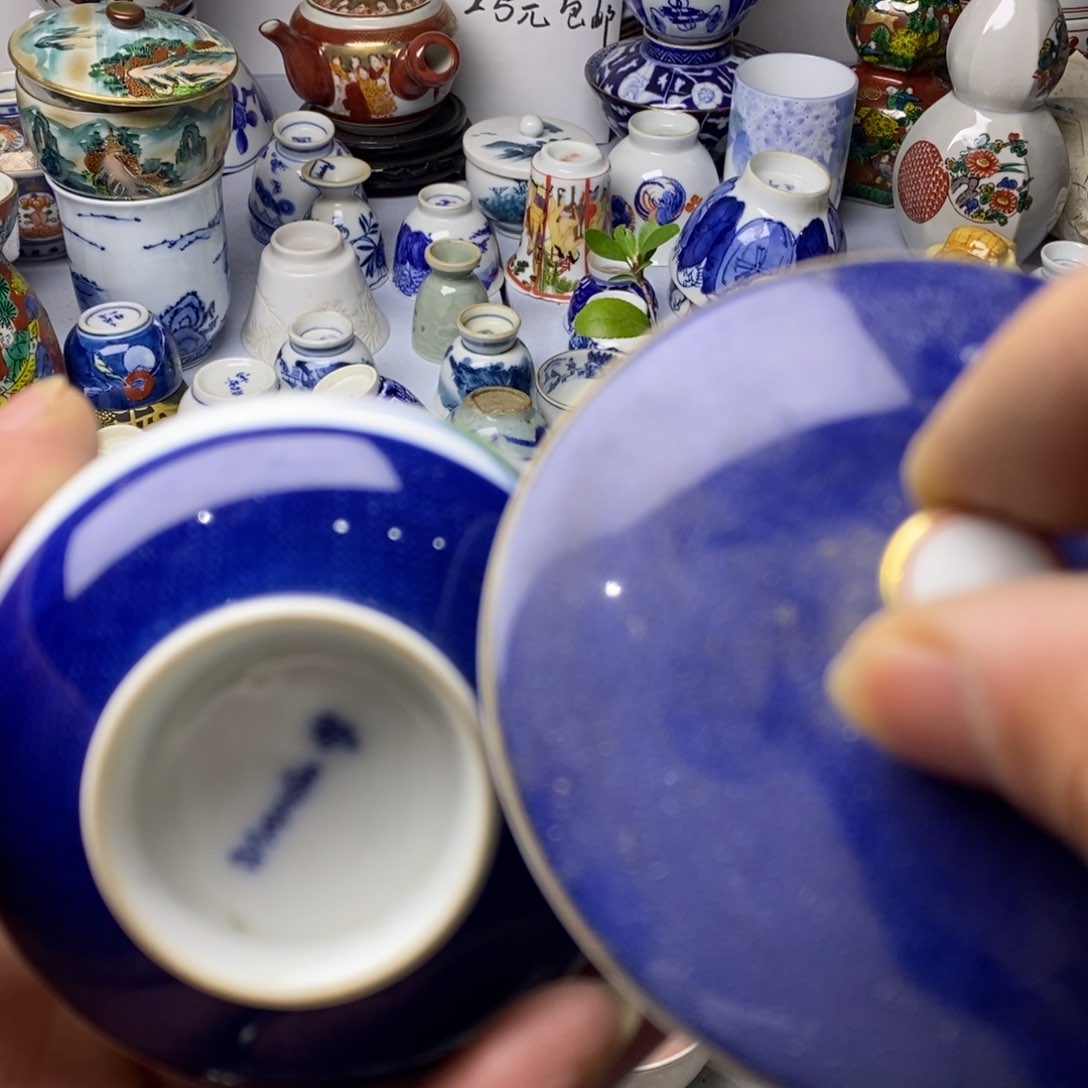 瓷片飞来天呐太棒噜这
