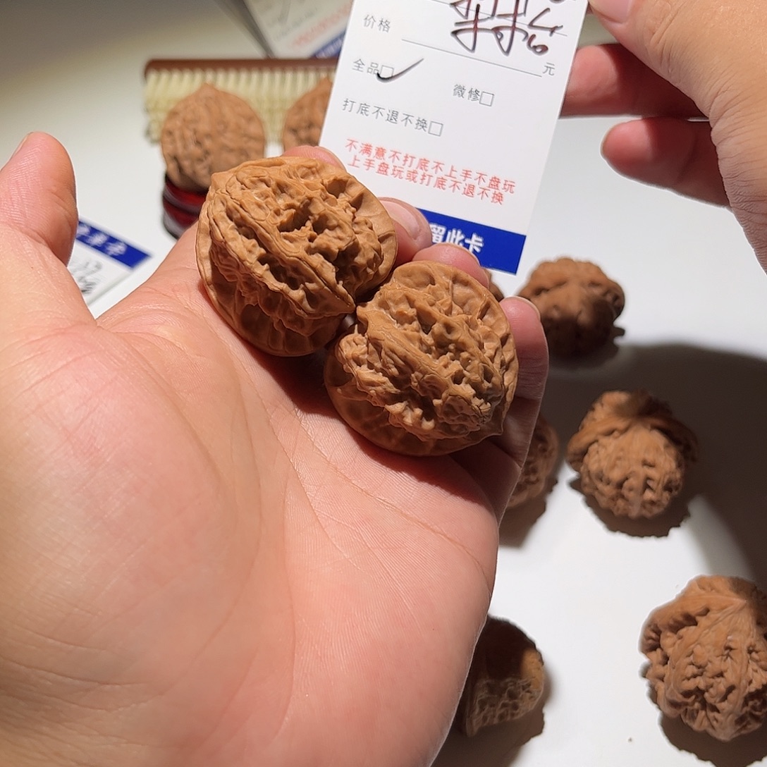 Z***y核桃手串/手链112号梨木台40