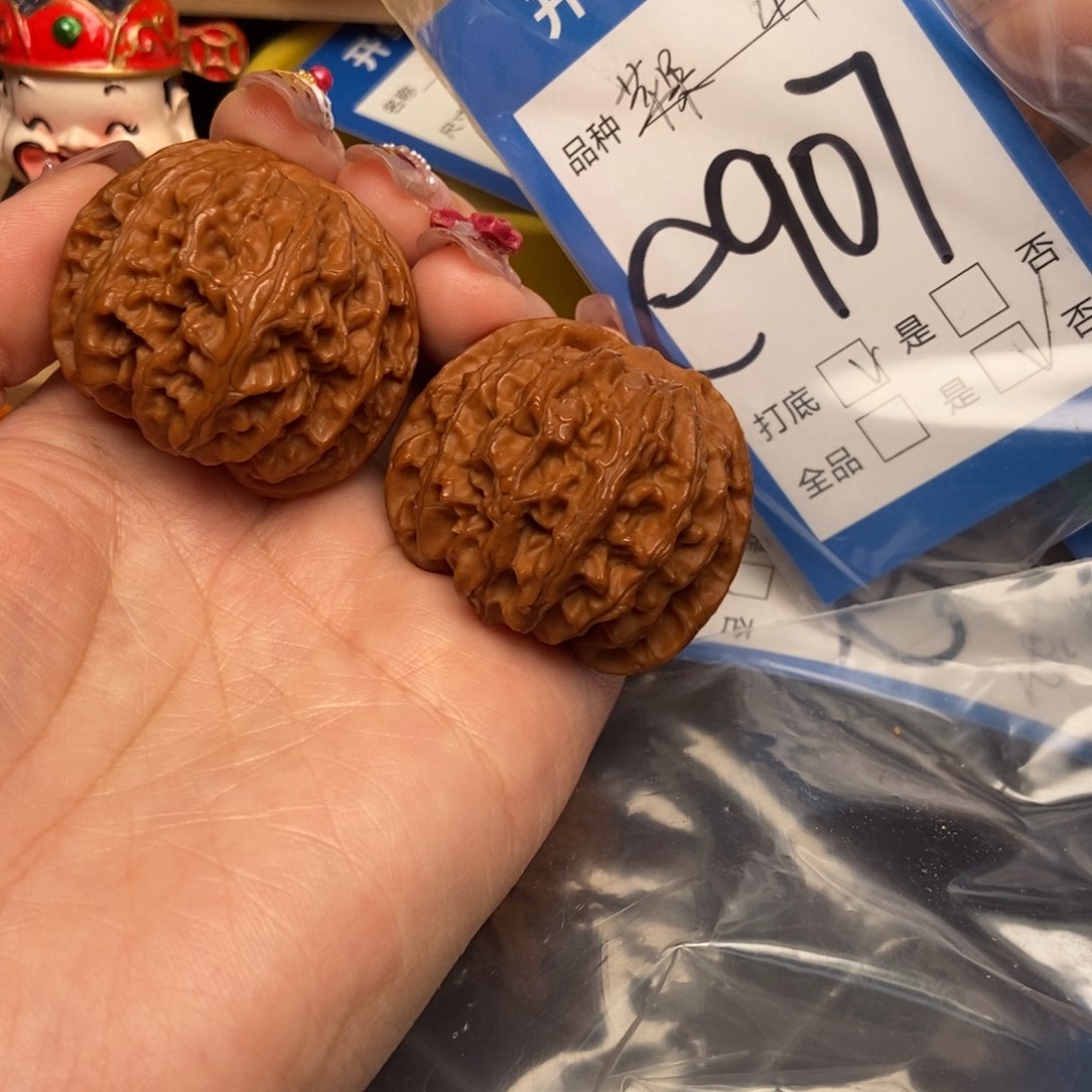 桃核吊坠核桃苹果或