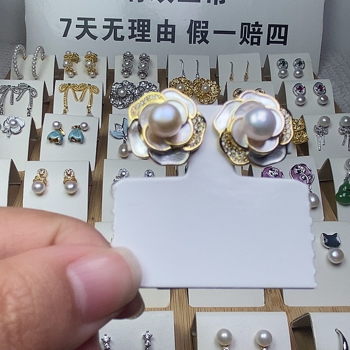 银S925镶嵌淡水珍珠耳饰