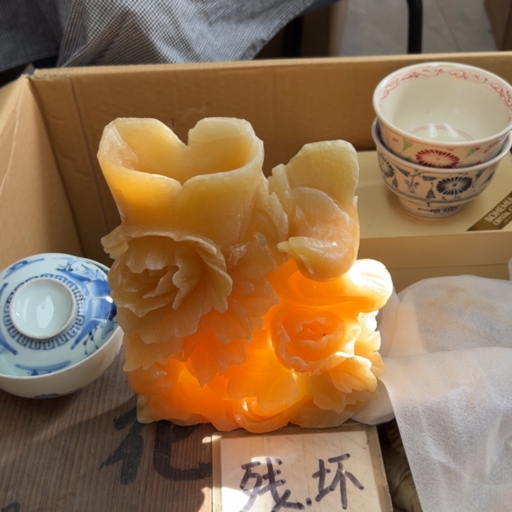 谢谢谢谢谢谢谢谢谢